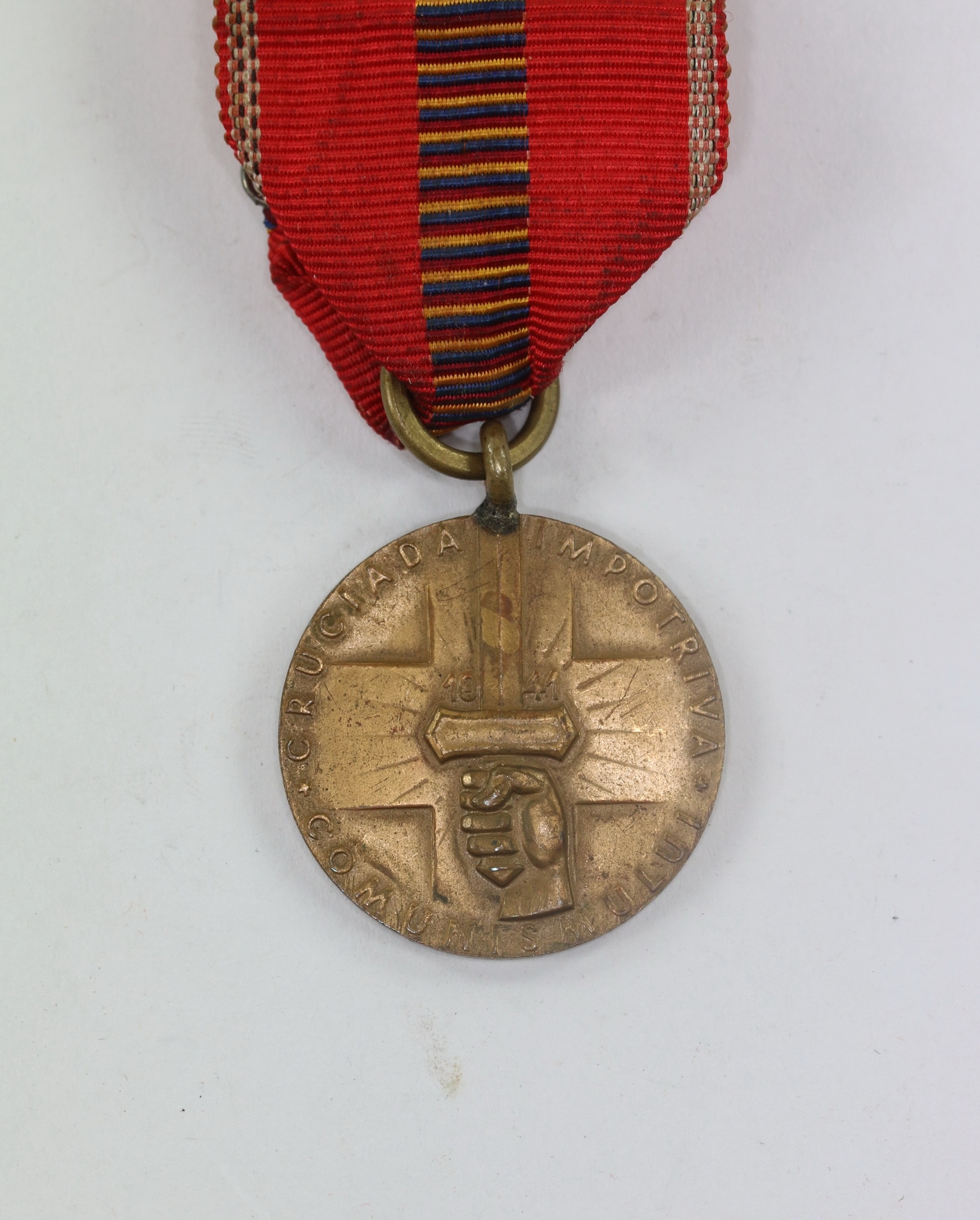 Romania, Crusade against Communism Medal. – Bild 1