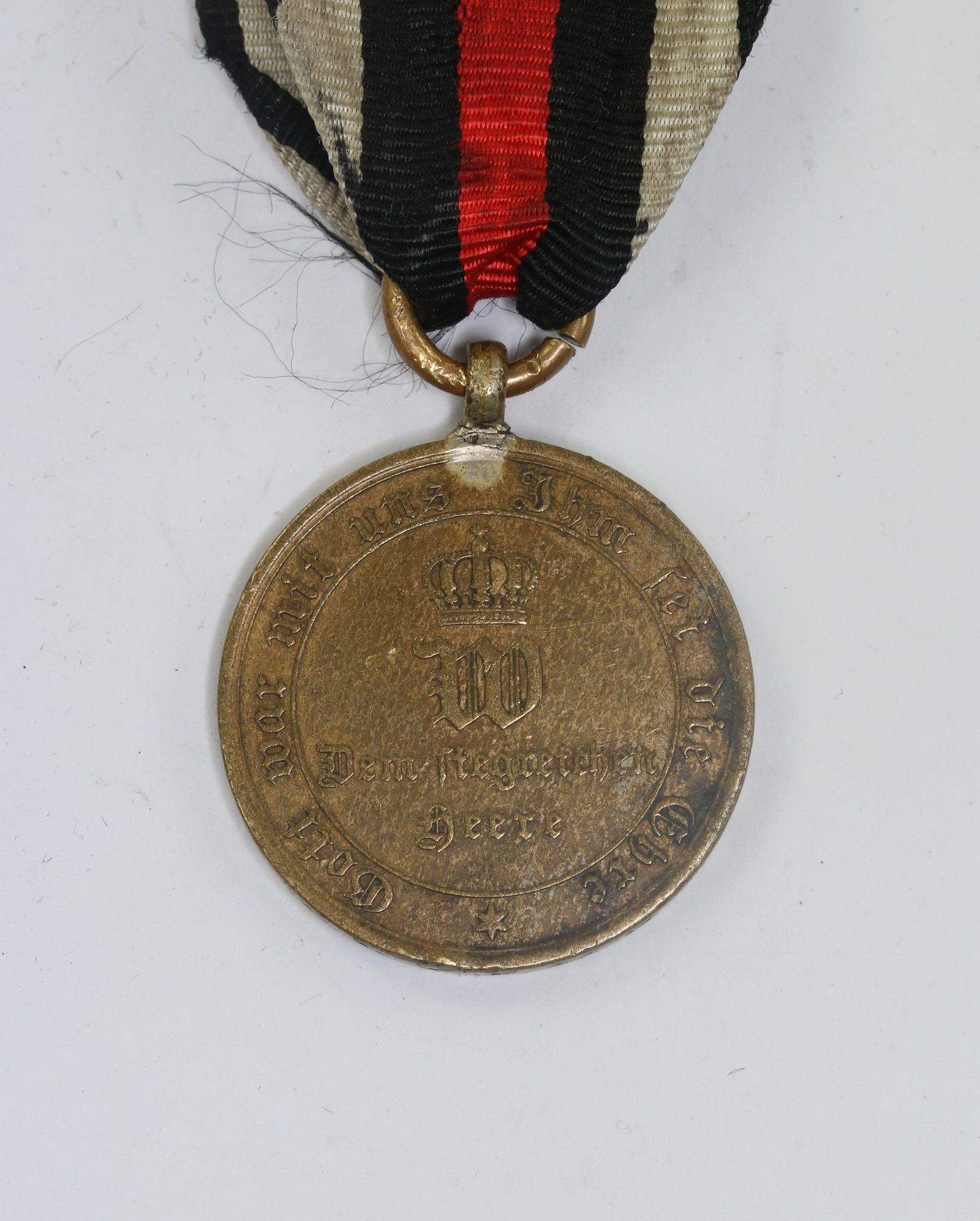 _preu_en_kriegsdenkm_nze_f_r_k_mpfer_1870_ranschrift_aus_erobertem_geschuetz_1__4nd Prussia, Campaign Medal 1870, AUS EROBERTEM GESCHUETZ. – Bild 1