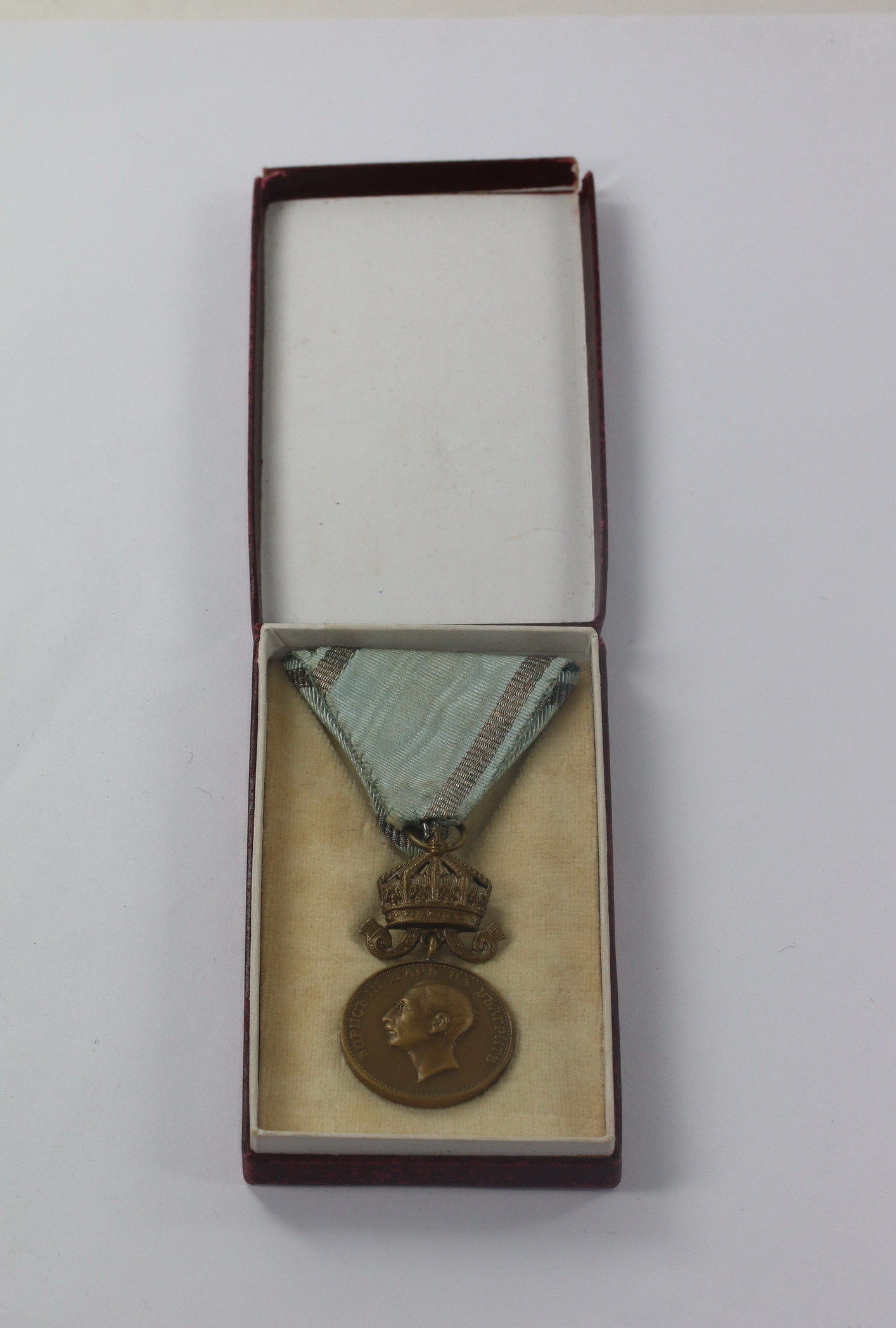 Kindom of Bulgaria, Boris III., Cased Merit Medal with Crown. – Bild 1