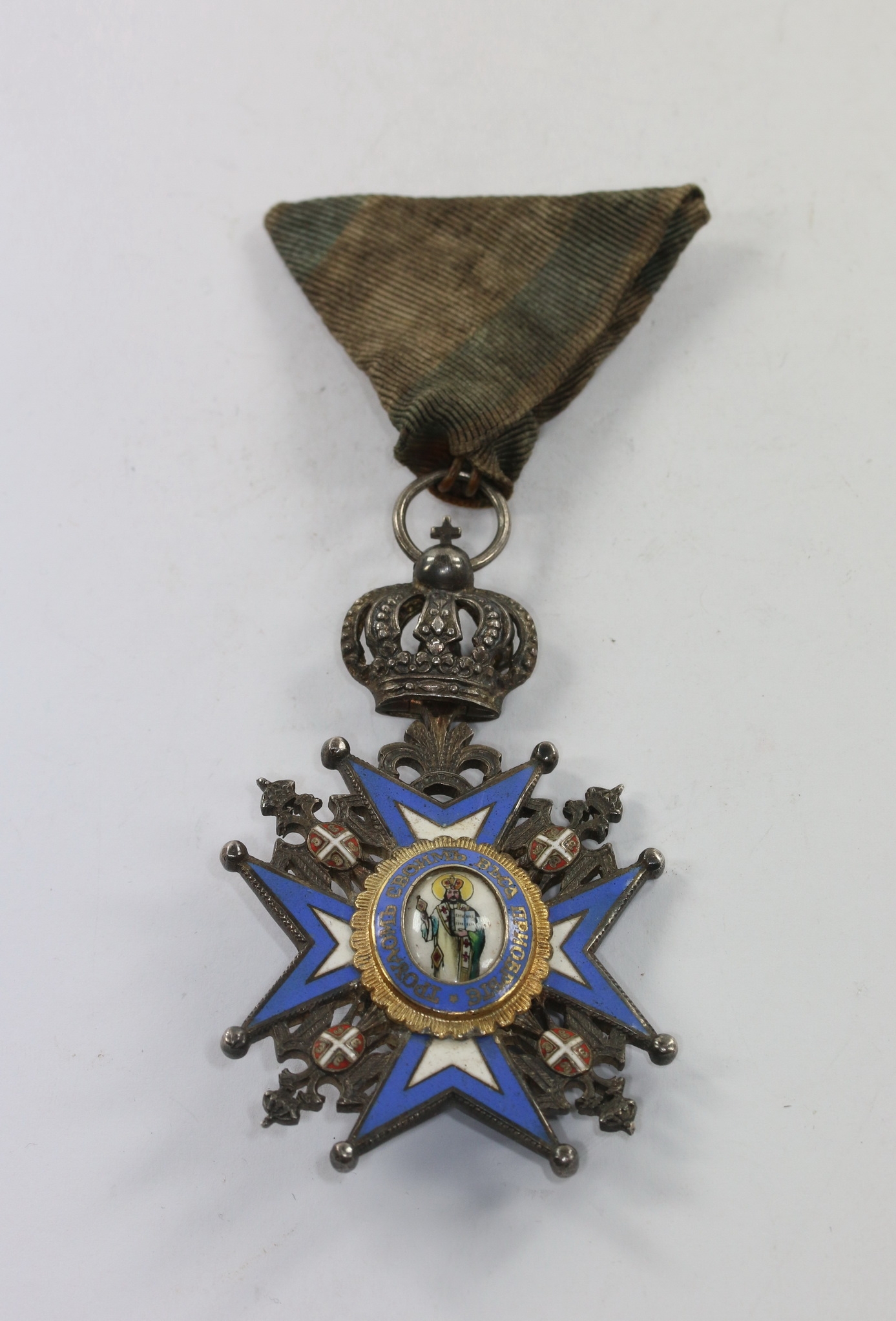 img_1575_bildgr_e_ndern_1 Serbien, St. Sava Orden Ritterkreuz, 2. Modell 1883