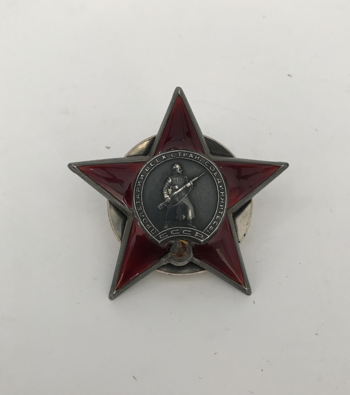 img_2698_bildgr_e_ndern_5 Sowjetunion, Orden des Roten Sterns mit Archiv Material