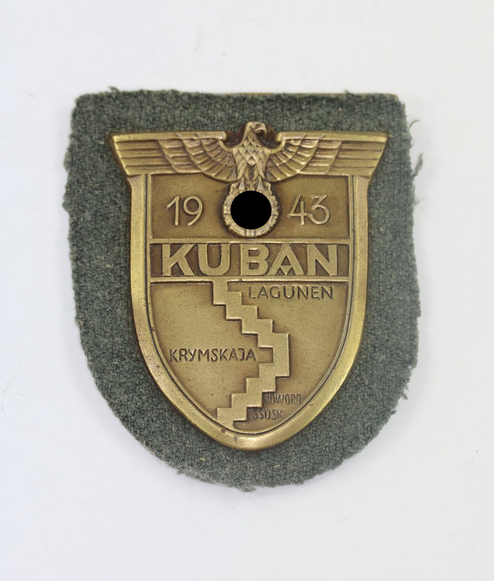Kuban Shield on Army Cloth. Type 5.5 (Wilhelm Deumer, Lüdenscheid) – Bild 1
