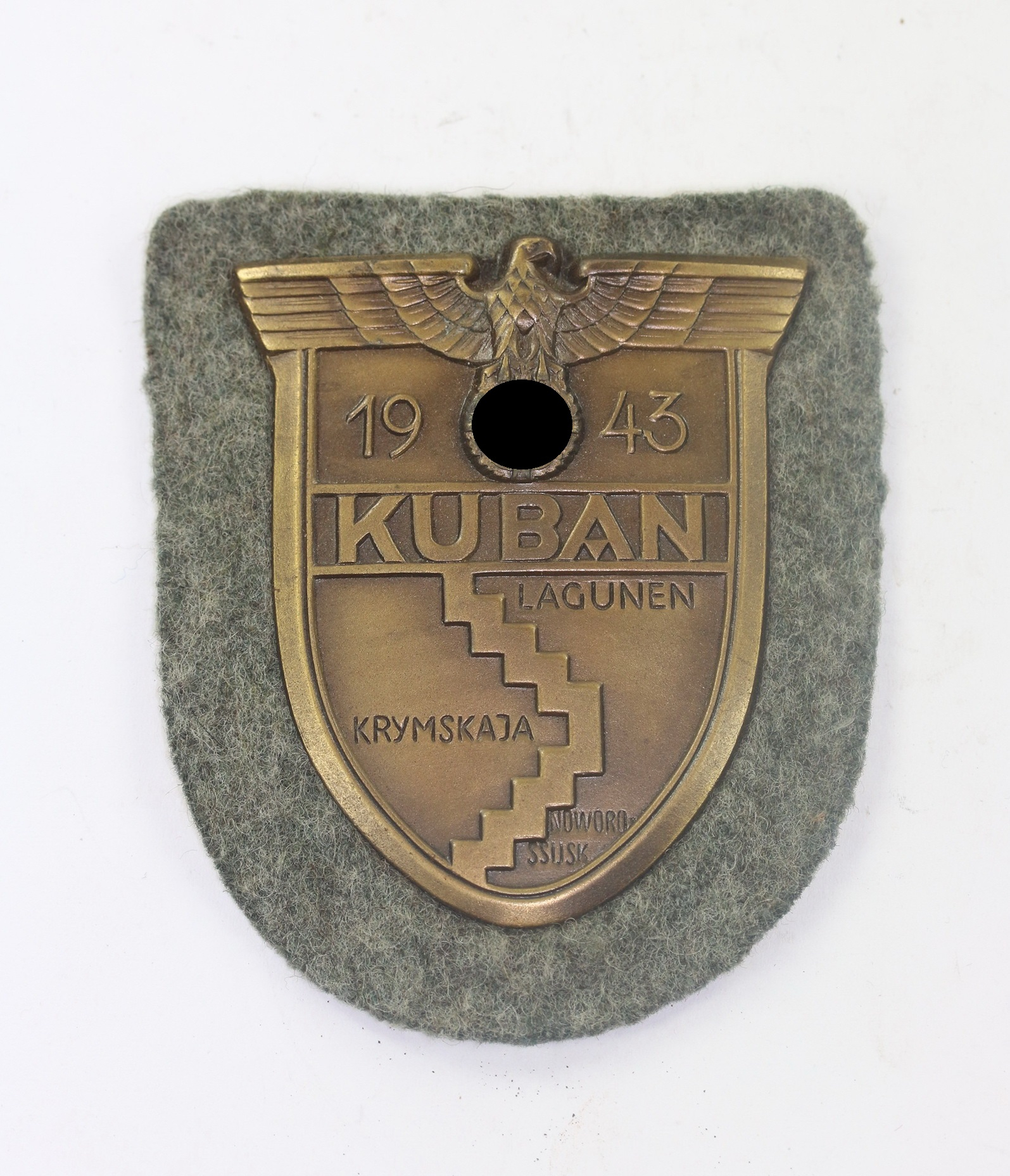 Kuban Shield on Army Cloth. Type 5.7, Tombak(!) – Bild 1