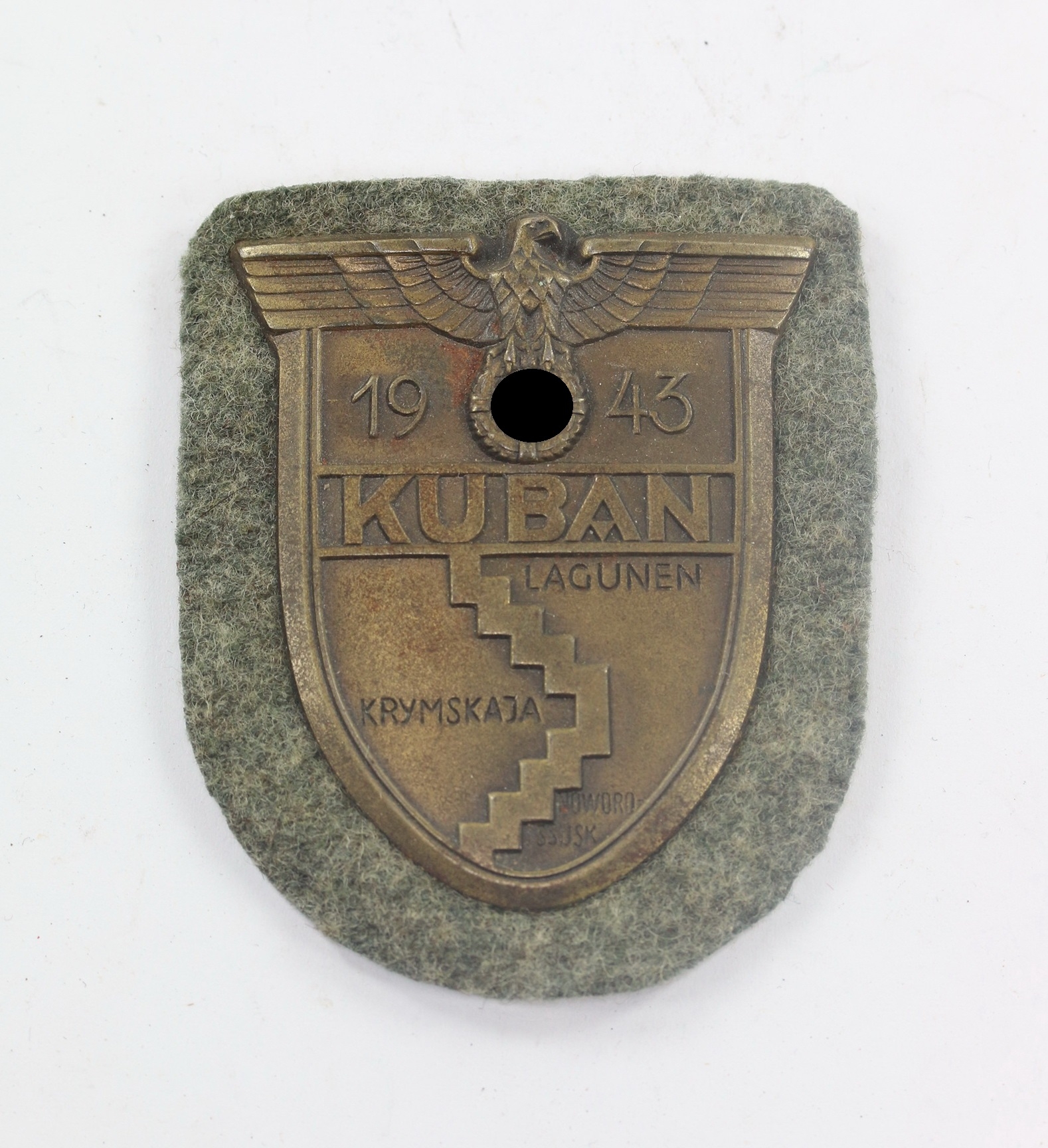 Kuban Shield on Army Cloth. Type 5.5. – Bild 1