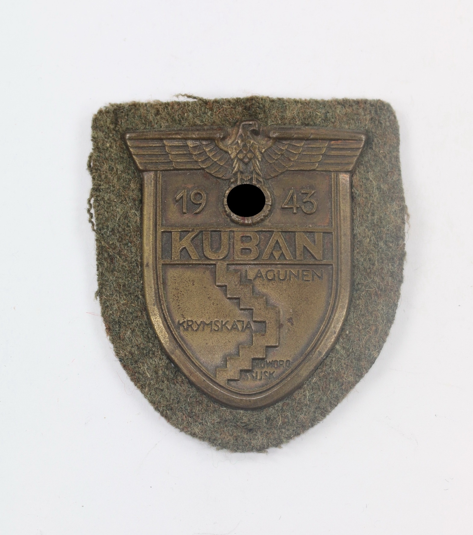 Kuban Shield on Army Cloth. Type 5.1. – Bild 1
