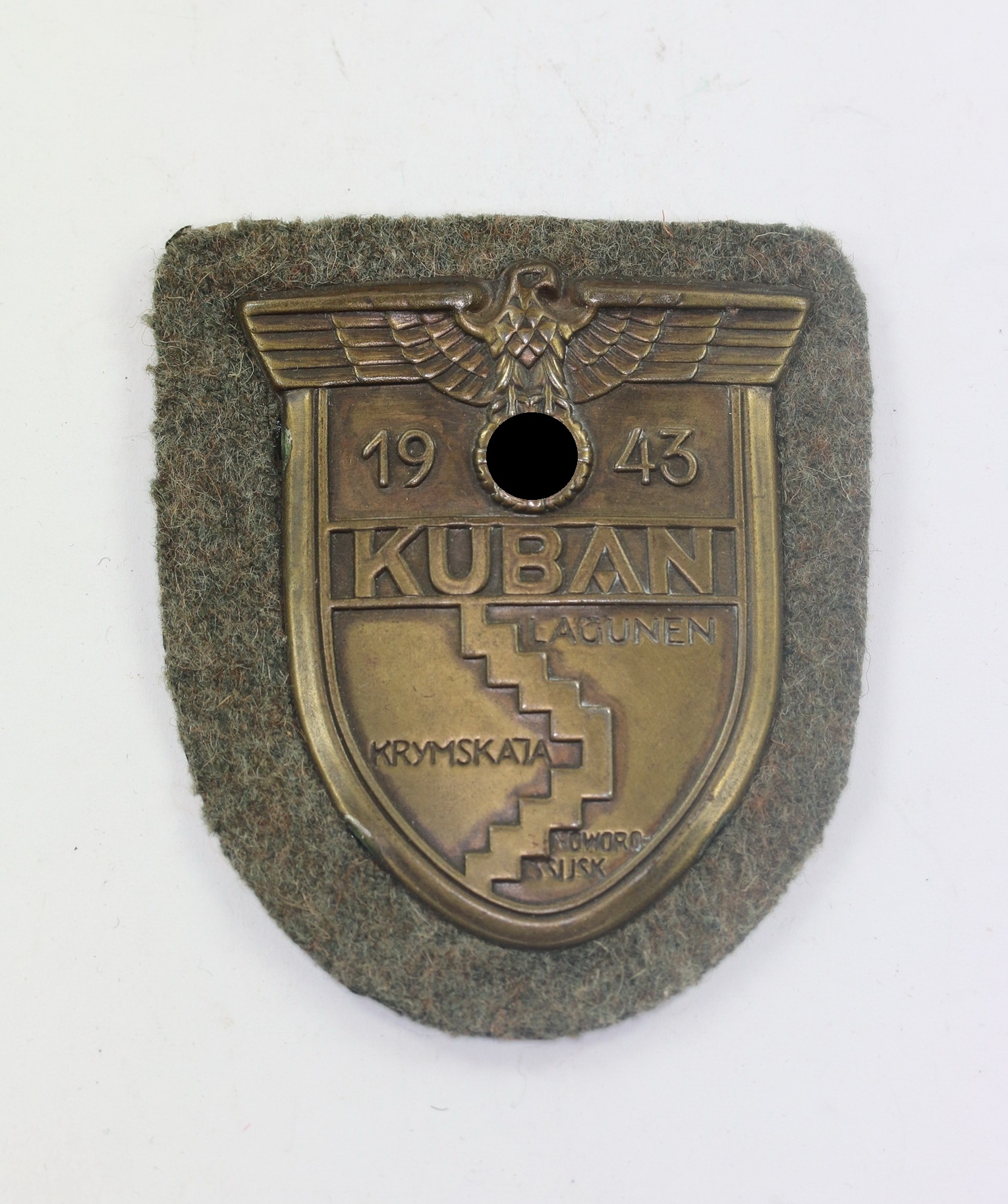Kuban Shield on Army Cloth. Type 5.1. – Bild 1