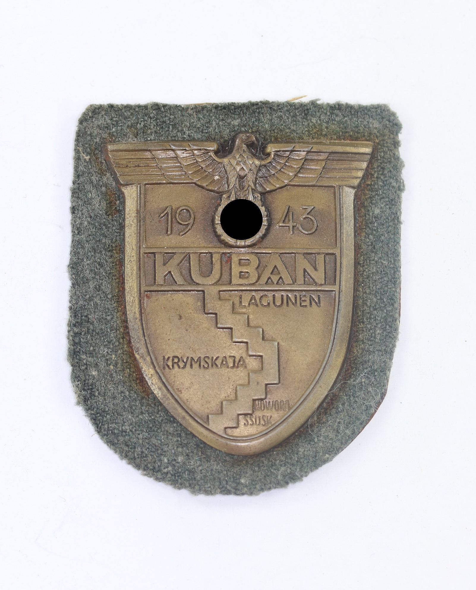 Kuban Shield on Army Cloth. Type 5.5 (Wilhelm Deumer, Lüdenscheid) – Bild 1