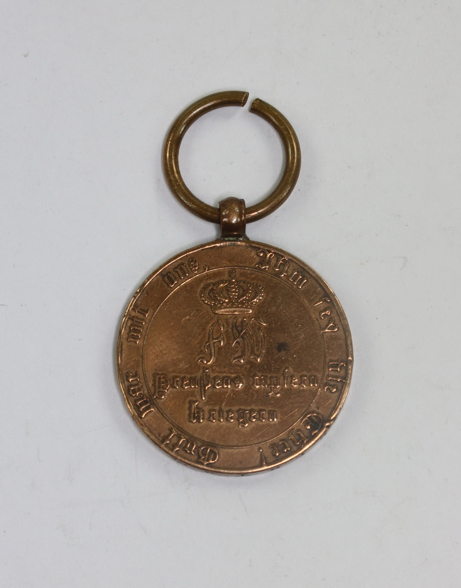 Preußen, Kriegsdenkmünze für Kämpfer 1813-1814 (kantige Kreuzarme) - Aus eroberten Geschutz – Bild 1