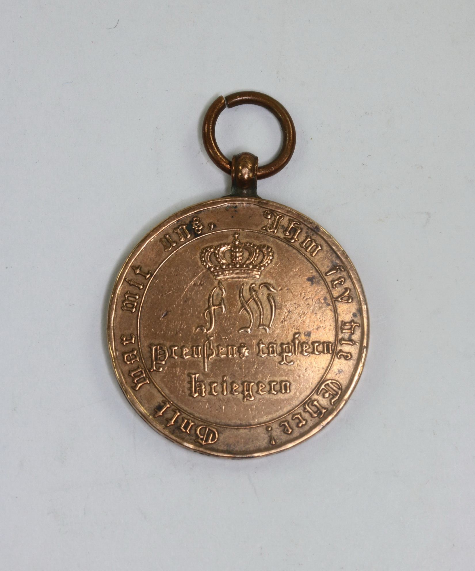 Prussia, War Medal for Combatants 1815 - Aus eroberten Geschutz – Bild 1