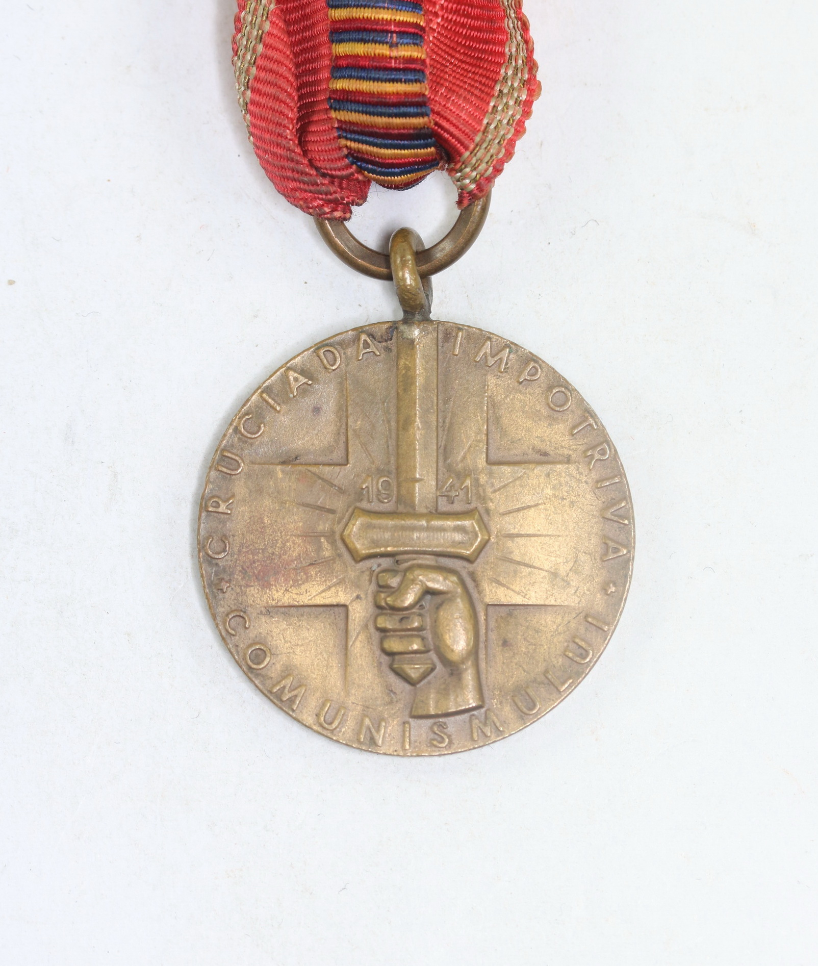 rum_nien_medaille_kreuzzug_gegen_den_kommunismus__romania_recunoscatoare_1__11_4nd Romanian Crusade Against Communism Medal - Romania Recunoscatoare – Bild 1