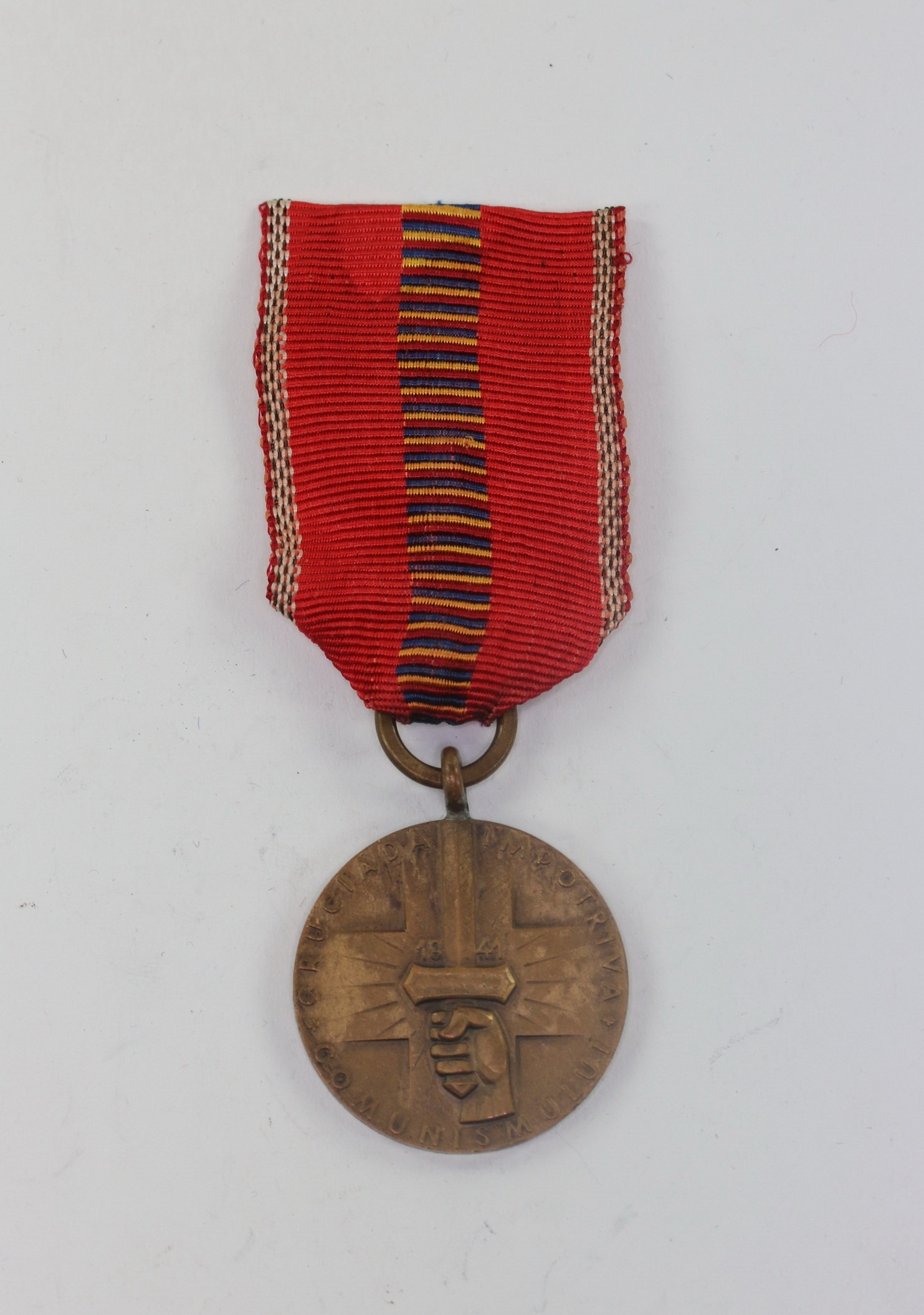 Romanian Crusade Against Communism Medal - Romania Recunoscatoare – Bild 1