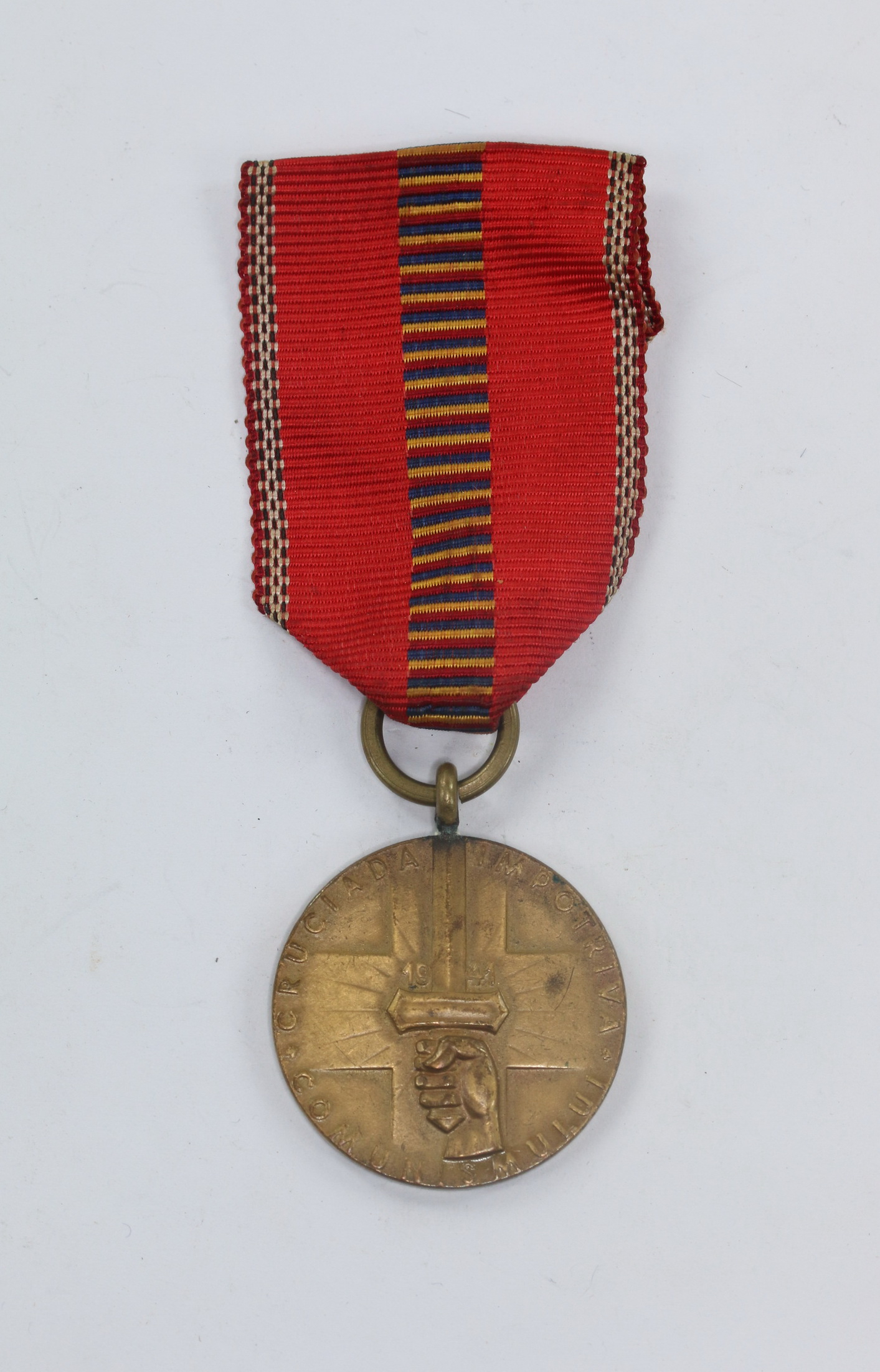 Romanian Crusade Against Communism Medal - Romania Recunoscatoare – Bild 1