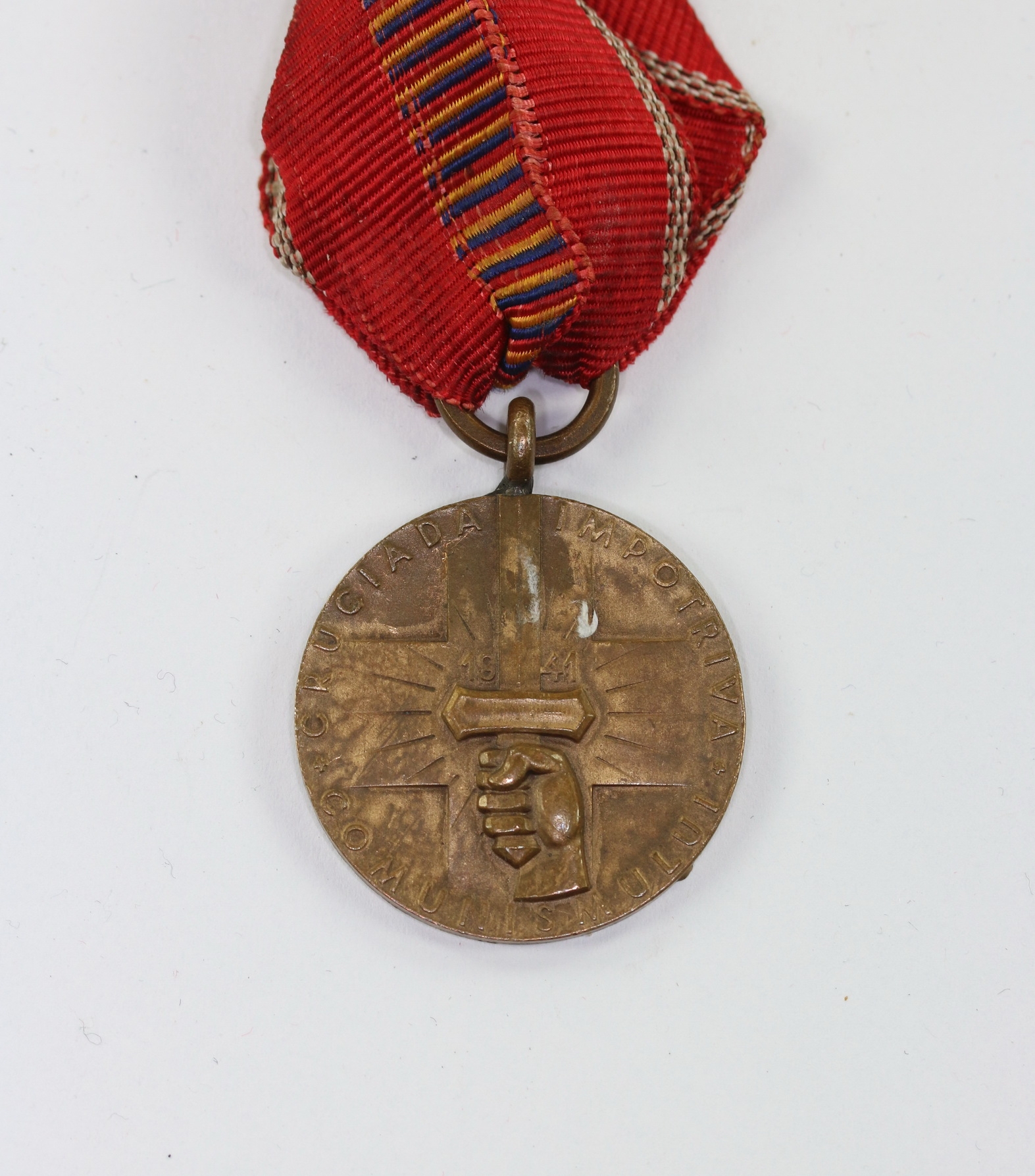 Romanian Crusade against Communism Medal. – Bild 1