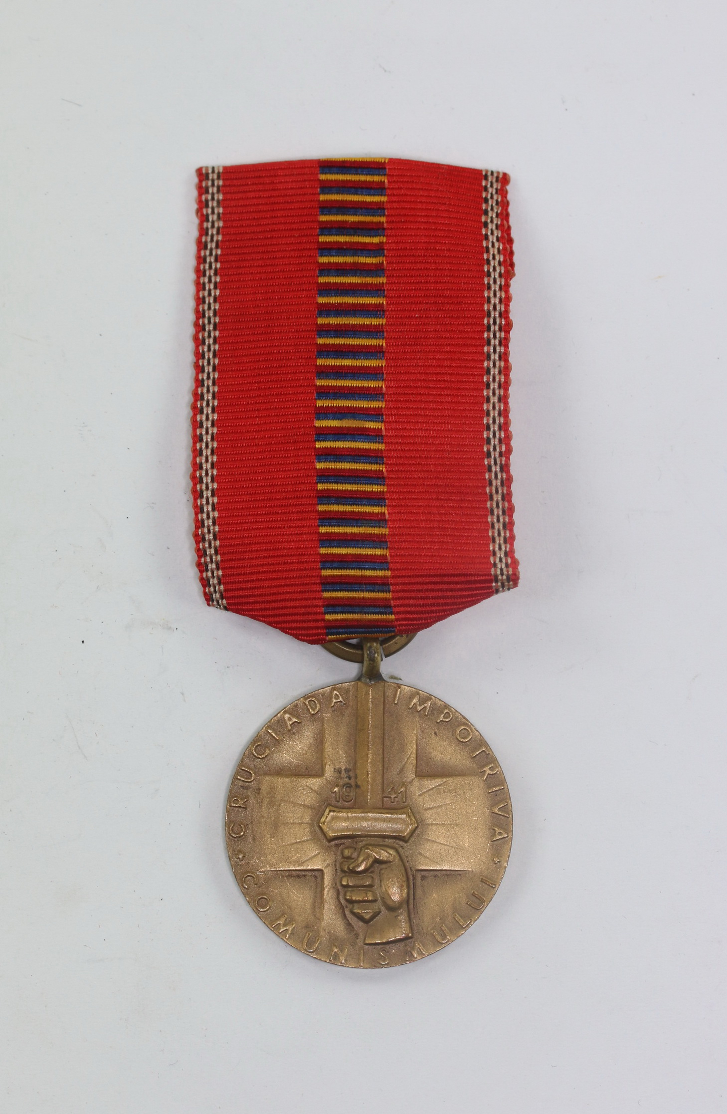 Romanian Crusade Against Communism Medal - Romania Recunoscatoare – Bild 1