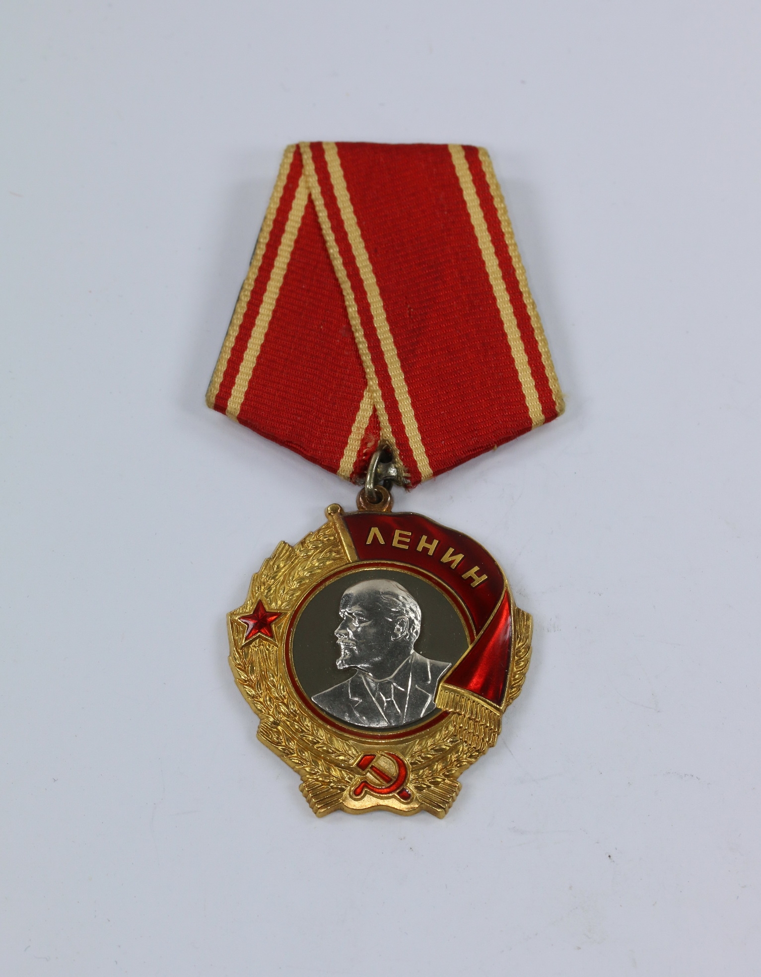 sowjetunion_leninorden_gold__platin_1_ Soviet Union, Lenin Order. – Bild 1