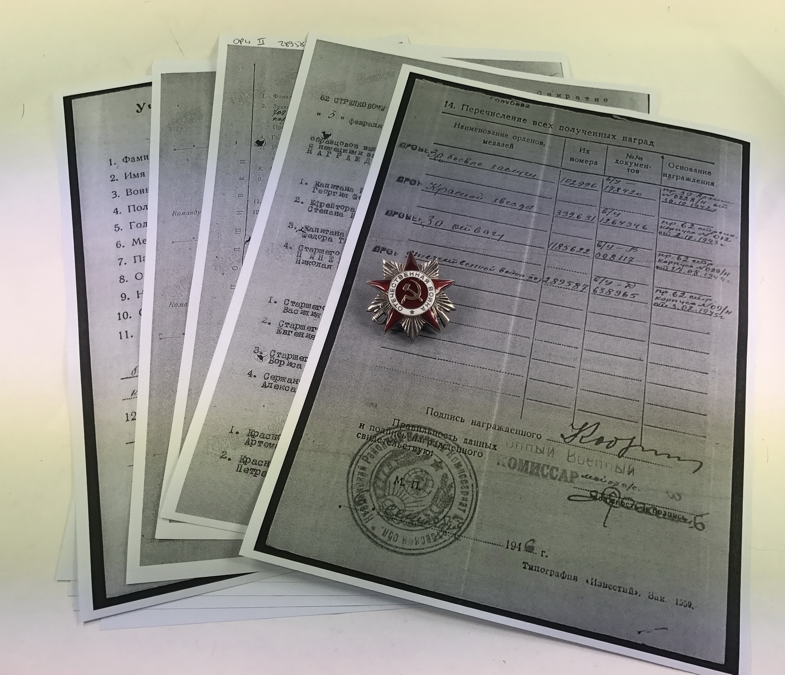 Soviet Union. Order of the Great Patriotic War 2nd Class with Research – Bild 1