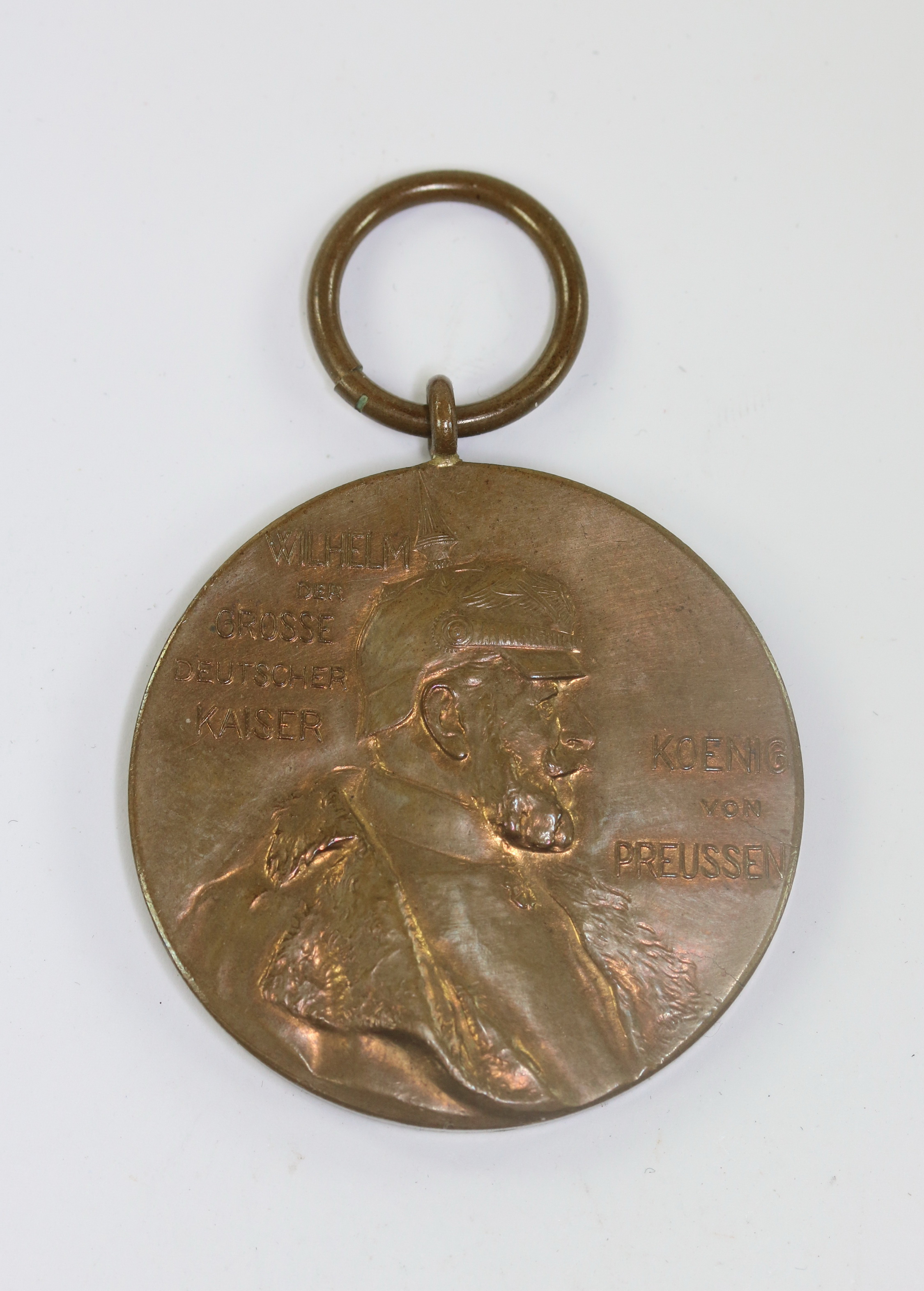 _centenarmedaille_zum_andenken_an_den_hundersten_geburtstag_des_gro_en_kaiseresn_wilhelm_i Centenary Medal Kaiser Wilhelm I.1797 - 22. März - 1897 – Bild 1
