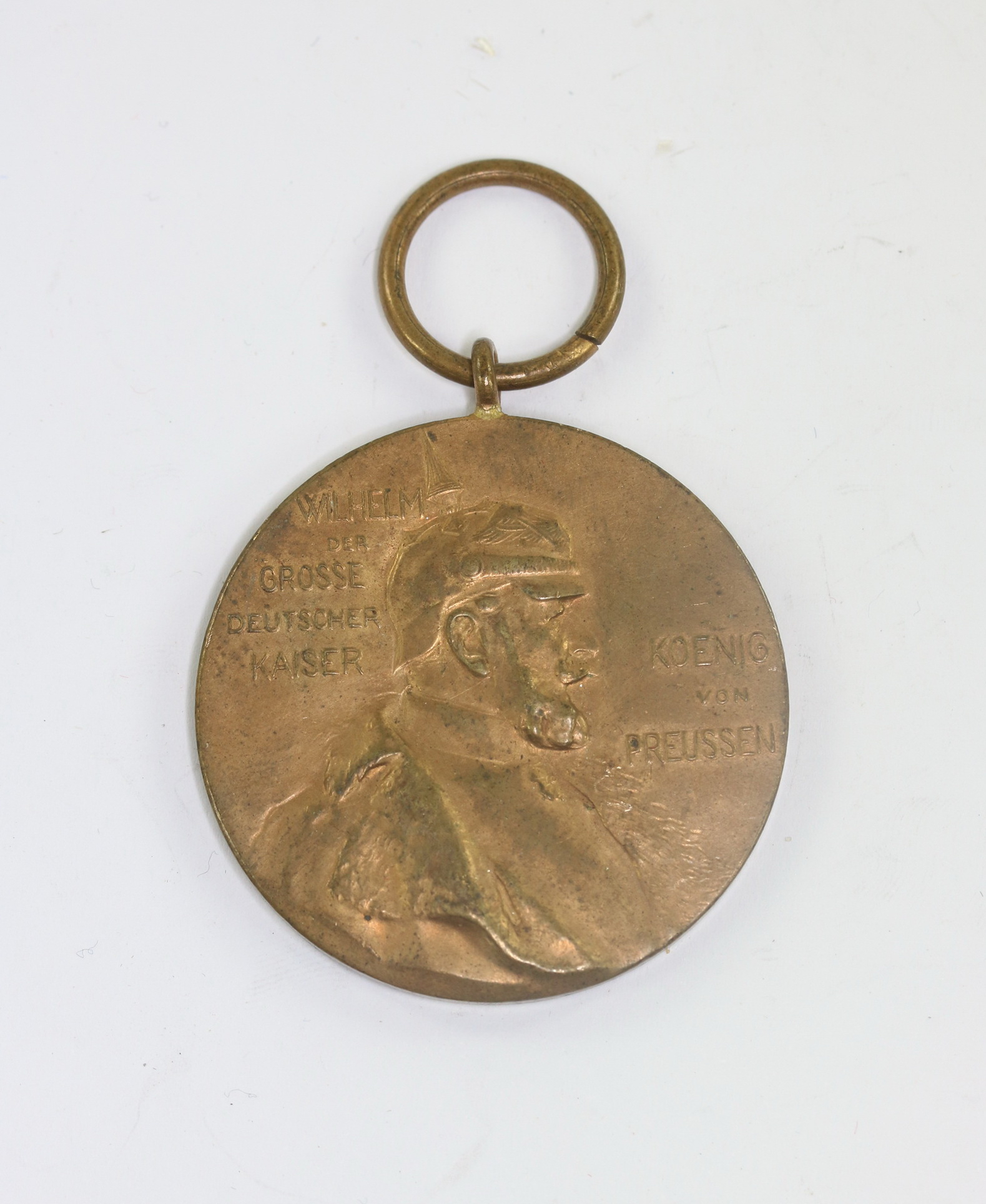 Centenary Medal Kaiser Wilhelm I.1797 - 22. März - 1897 – Bild 1