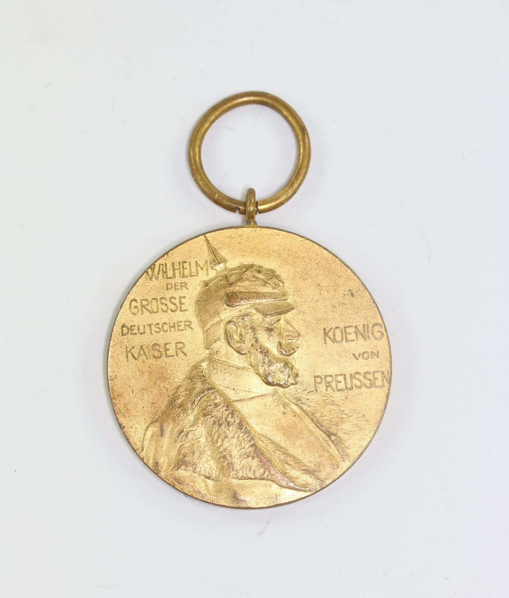 Centenary Medal, Kaiser Wilhelm I.1797 - 22. März - 1897 – Bild 1