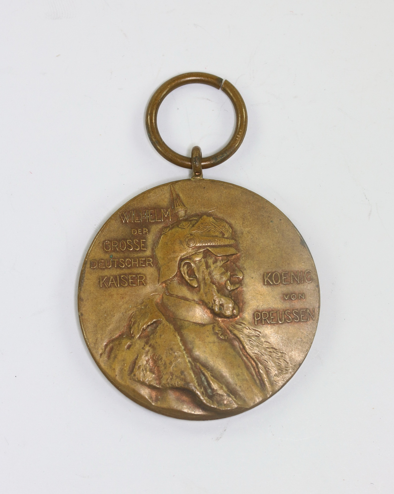 Centenary Medal Kaiser Wilhelm I.1797 - 22. März - 1897 – Bild 1