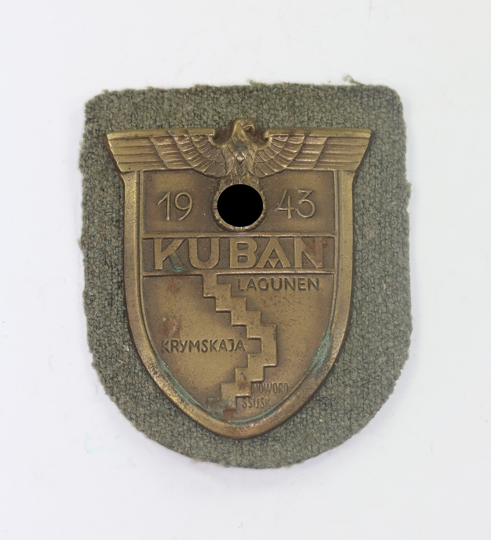 Kuban Shield on Army Cloth. Type 5.7 (Possible JFS) – Bild 1