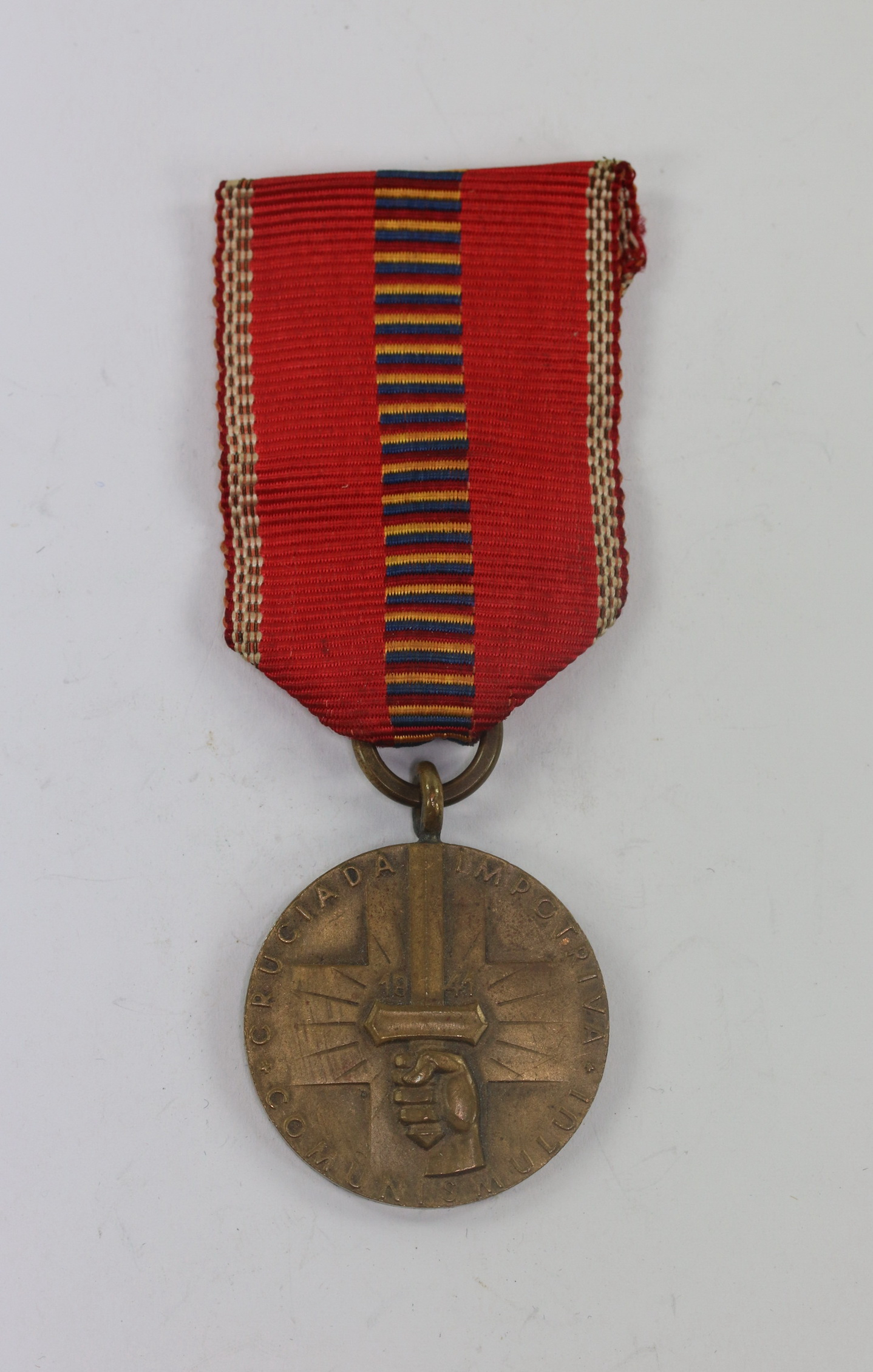  Rumänien, Medaille Kreuzzug gegen den Kommunismus - Romania Recunoscatoare – Bild 1