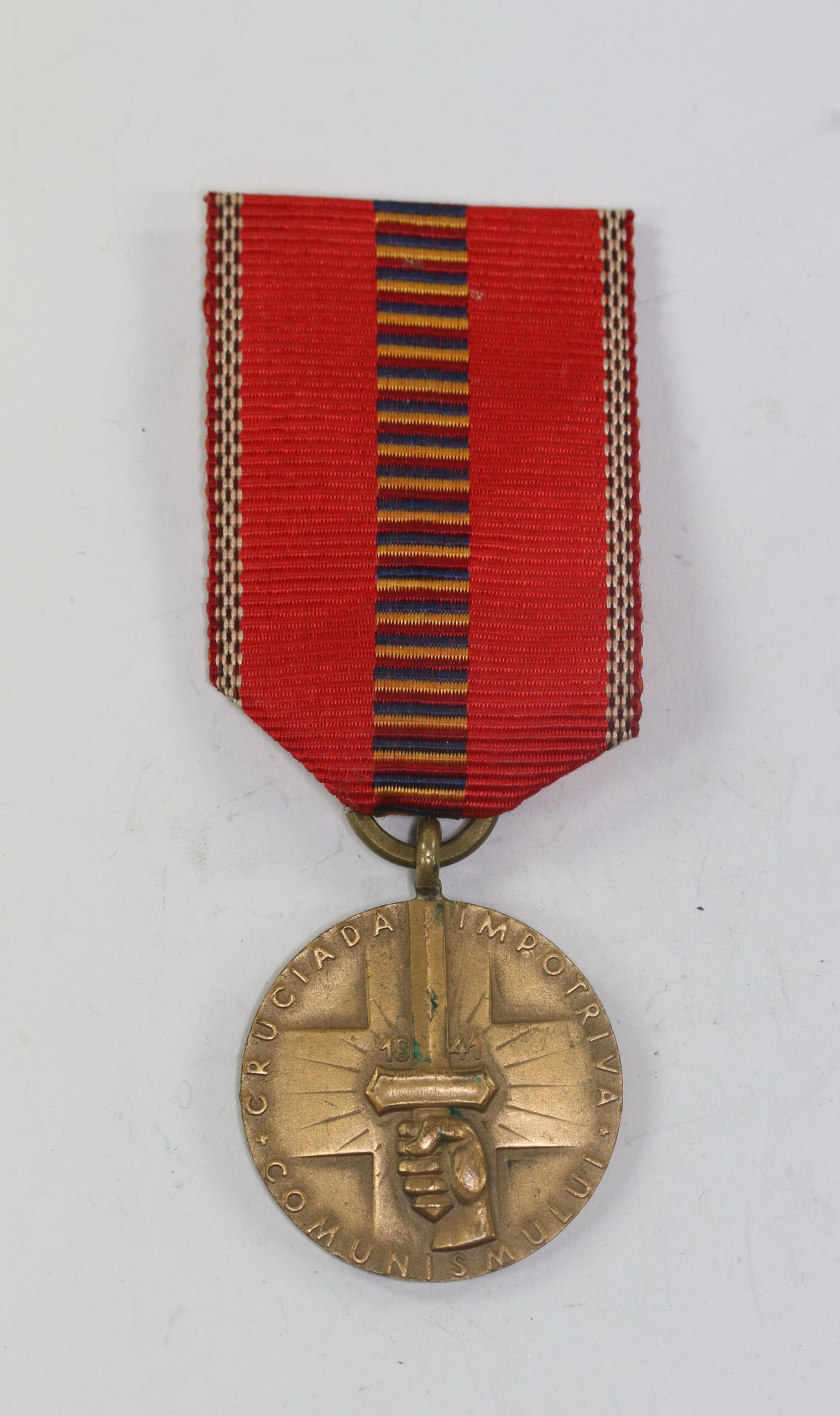 Rumänien, Medaille Kreuzzug gegen den Kommunismus - Romania Recunoscatoare – Bild 1