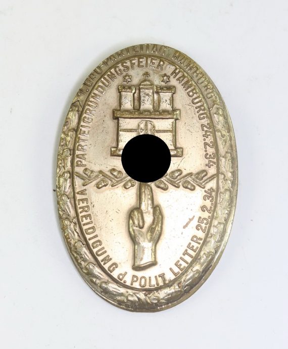 Abzeichen, 1. Gauparteitag Hamburg Parteigründungsfeier Hamburg 24.2.34 vereidigung d. Polit. Leiter 25.2 (1)