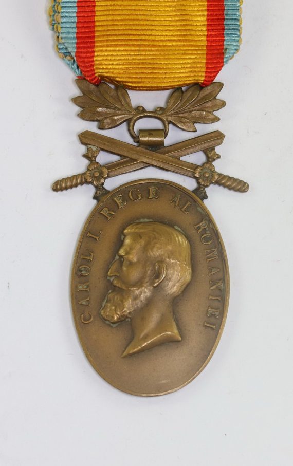 Rumänien, Medaille für Mannhaftigkeit und Treue in Bronze (1)