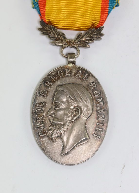 Rumänien, Medaille für Mannhaftigkeit und Treue in Silber (1)