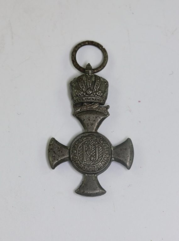 _sterreich_16_mm_eisernes_verdienstkreuz_mit_krone_1__1