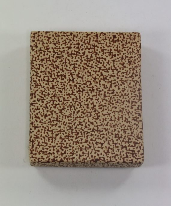 _verkaufsschachtel_infanterie_sturmabzeichen_allgemeines_sturmabzeichen_panzerkampfabzeichen_1_