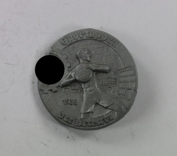 abzeichen_sportappel_der_betriebe_1938_hst