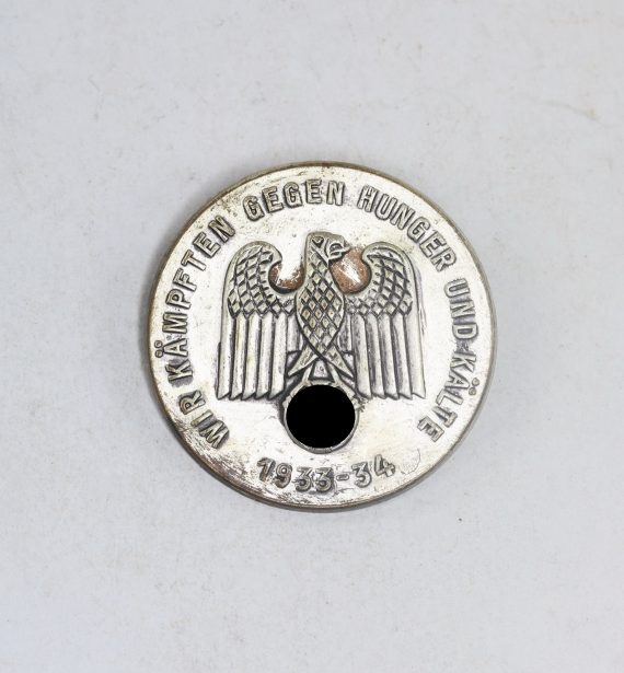 abzeichen_wir_k_mpfen_gegen_hunger_und_k_lte_193334_1__3_4nd