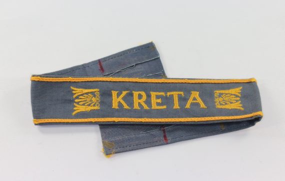 aermelaband_kreta_marie_ausfuehrung_1_