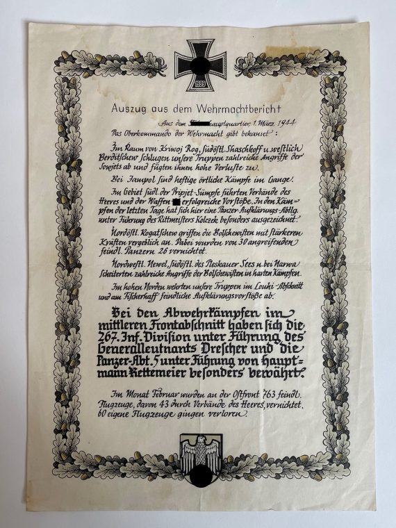 auszug_aus_dem_wehrmachtsbericht_1