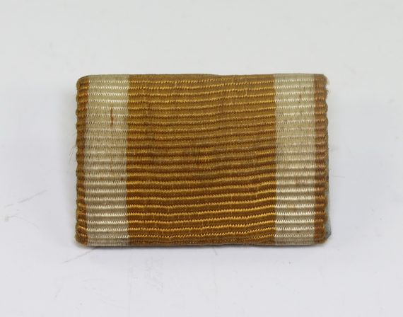 feldspange_schutzwall_ehrenzeichen_1_