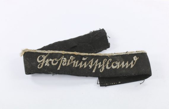 getragenes_wehrmacht_heer_rmelband_gro_deutschland_f_r_offiziere_1_