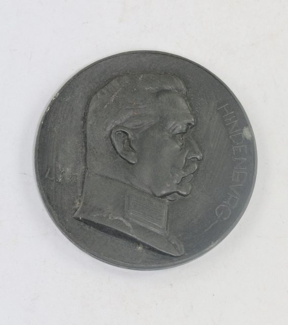 medaille_vergesst_den_geist_von_1914_nie_18