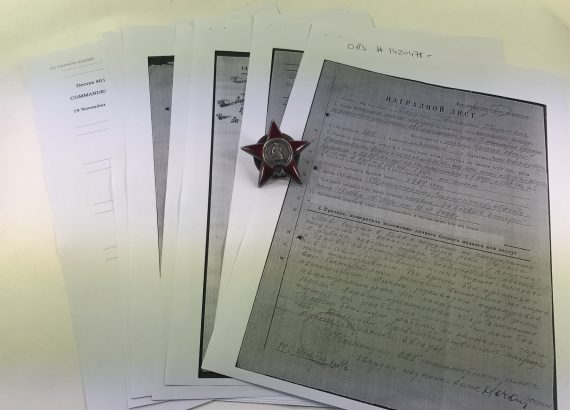 orden_roter_stern_sowejtunion_1_