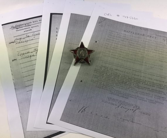 orden_sowjetunion_roter_stern_1_