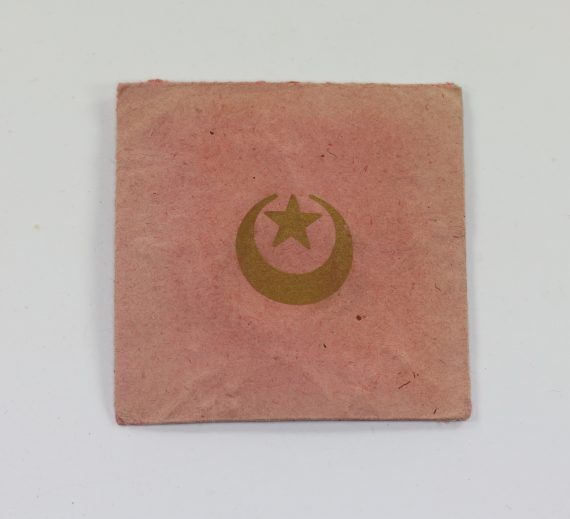 osmanisches_reich_verleihungst_te_eiserner_halbmond_1_