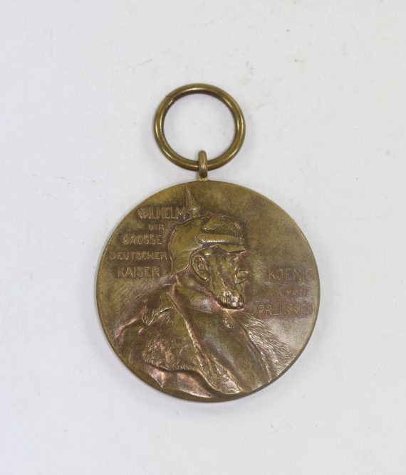 preu_en_centenarmedaille_zitronenorden_1__3