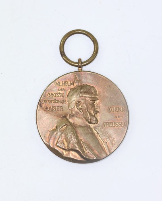 preu_en_centenarmedaille_zum_andenken_an_den_hundersten_geburtstag_des_gro_en_kaiseresn_wilhelm_i