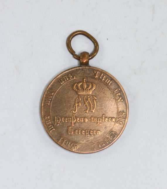 preu_en_kriegsdenkm_nze_18131814_f_r_k_mpfer_berliner_fertigung_1_