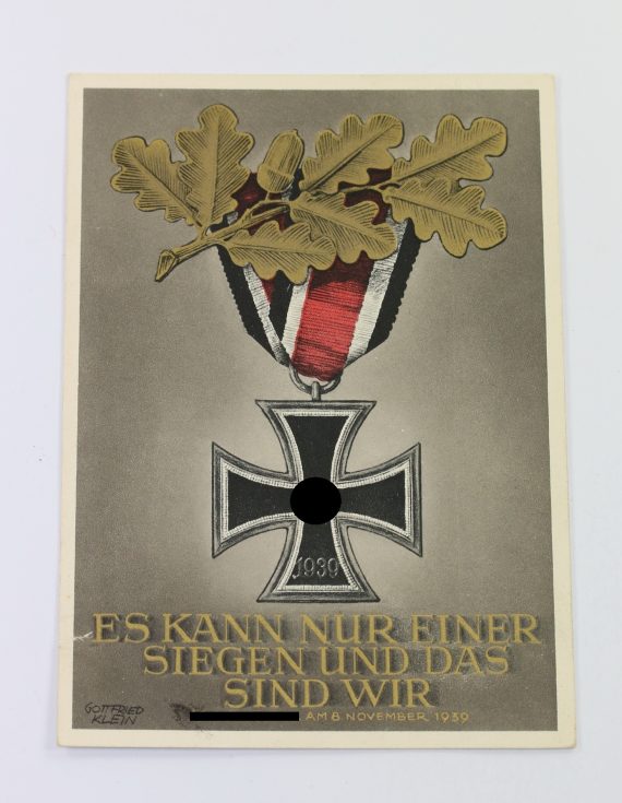 propaganda_postkarte__es_kann_nur_einen_siegen_und_das_sind_wir_1__1