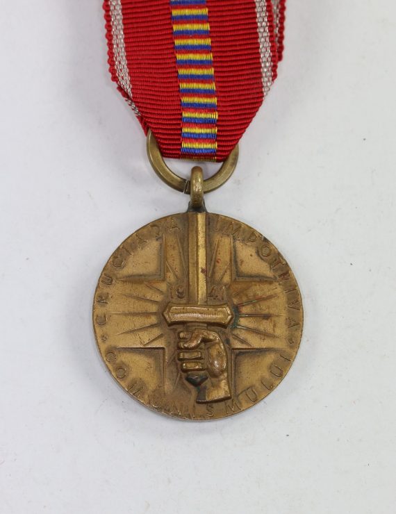 rum_nien_medaille_kreuzzug_gegen_den_kommunismus_1__2