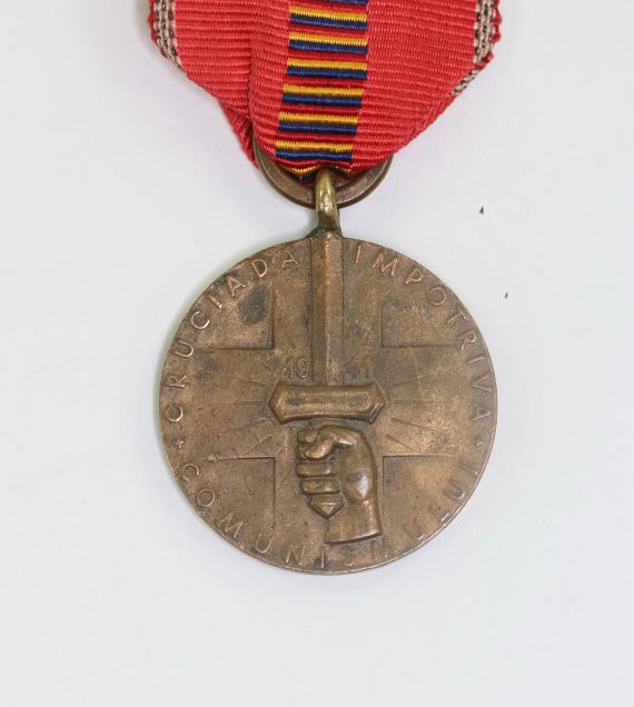 rum_nien_medaille_kreuzzug_gegen_den_kommunismus__romania_recunoscatoare_1__12