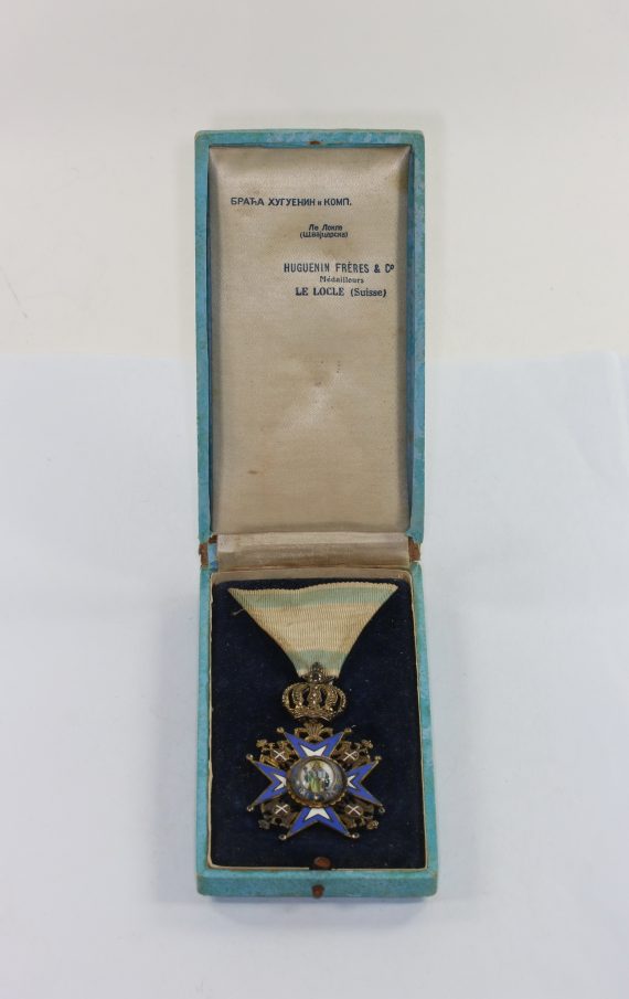 serbien_orden_des_heiligen_sava_iv