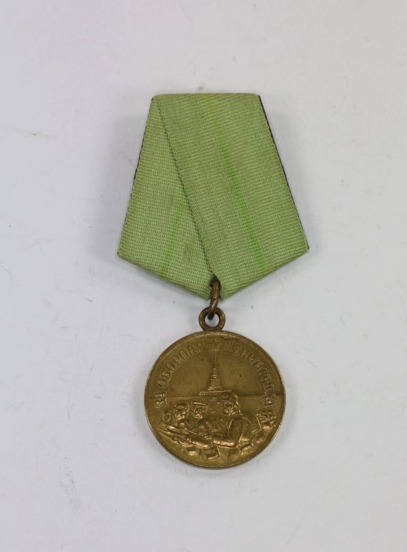 sowjetunion_medaille_f_r_die_verteidigung_von_leningrad_1_